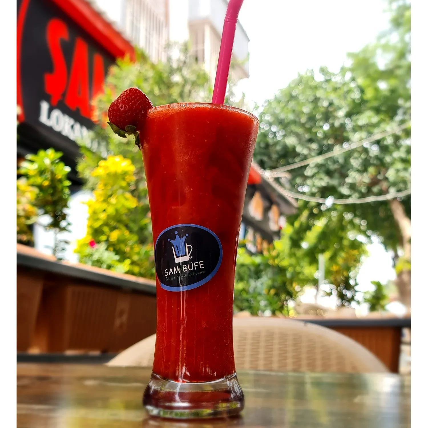 عصير رمان فريش